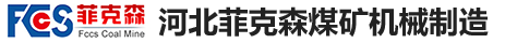 吉林省沐德網絡科技有限公司